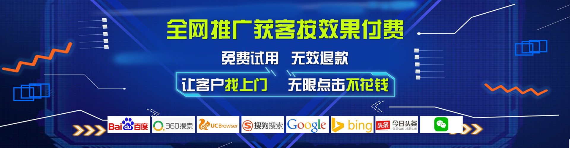 沧源朋友圈信息流